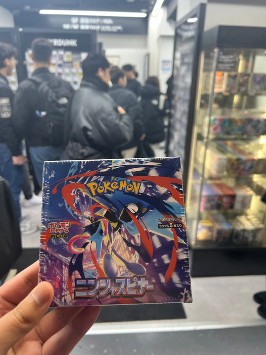 بوكيمون TCG - صندوق توسعة نينجا سبينر M4 | Pokemon TCG Ninja Spinner M4 Booster Box (Japanese)